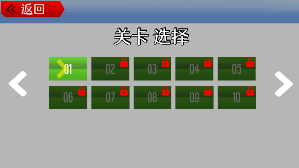 ���о���Ѳ��ģ����Ϸ����