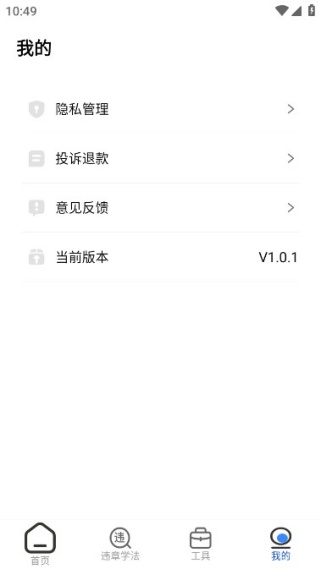 123Υ�²�ѯ����ֻ�������