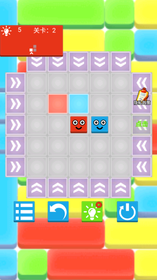 �Ҵ��������ֻ�������