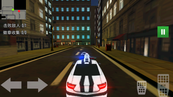 ���о���Ѳ��ģ����Ϸ����