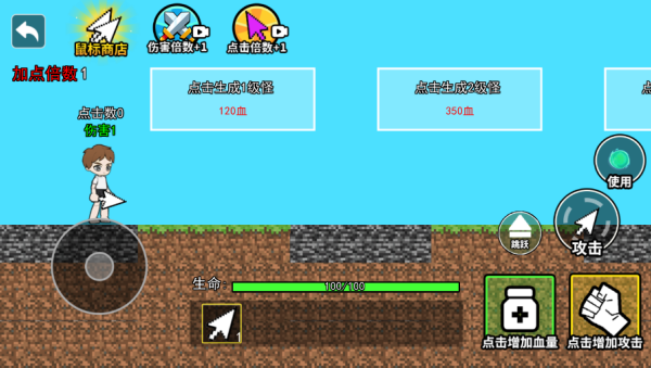 ����ɳ��������Ϸ����