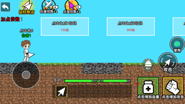 ����ɳ��������Ϸ����