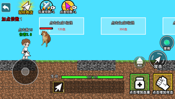 ����ɳ��������Ϸ����