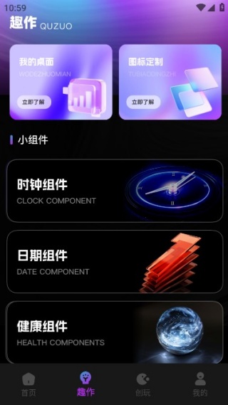 ��ҫ���������°�����