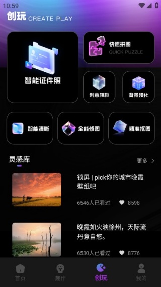 ��ҫ���������°�����