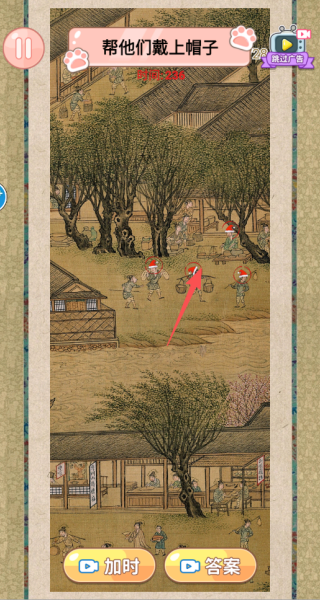 �Ҳ���������Ϸ����