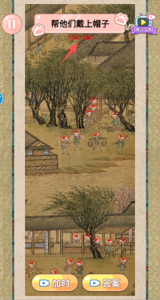 �Ҳ���������Ϸ����