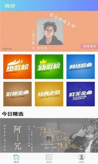 ��ѽƽ̨��������