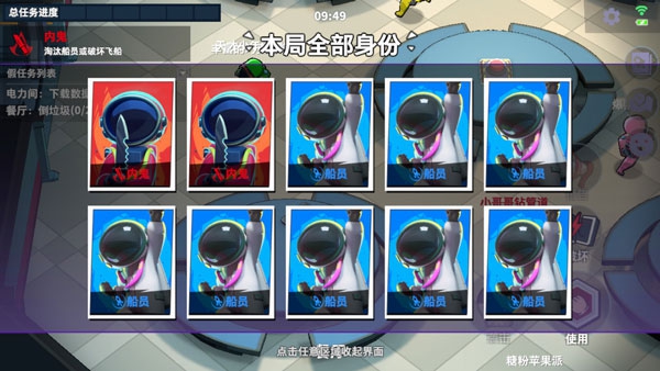 ̫���ж����ʷ�����2026���°�����(supersus)