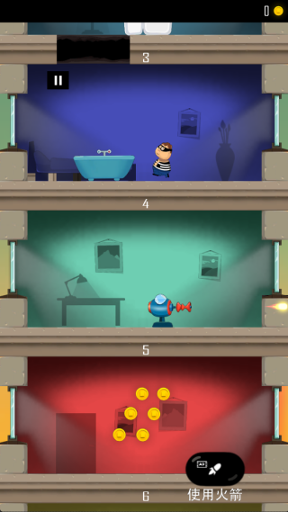 �ϵ�Ҳ������İ�����