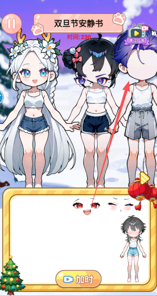 ��Ů�Ļ�װ��Ϸ����