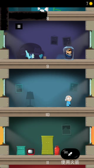 �ϵ�Ҳ������İ�����