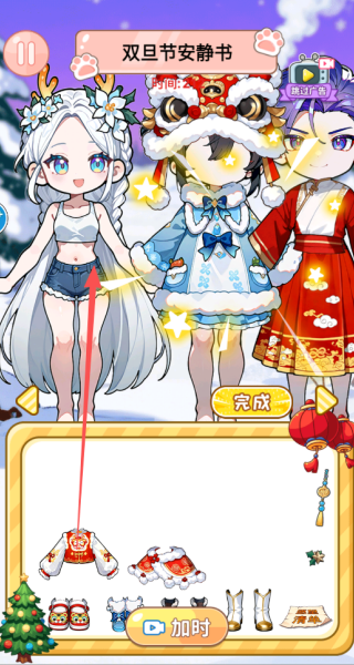 ��Ů�Ļ�װ��Ϸ����