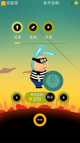 �ϵ�Ҳ������İ�����