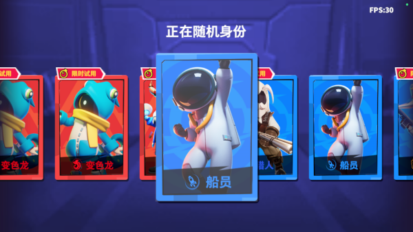 ˭���ڹ����ʷ�����2025���°�(super sus)