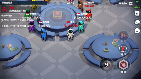 ˭���ڹ����ʷ�����2025���°�(super sus)