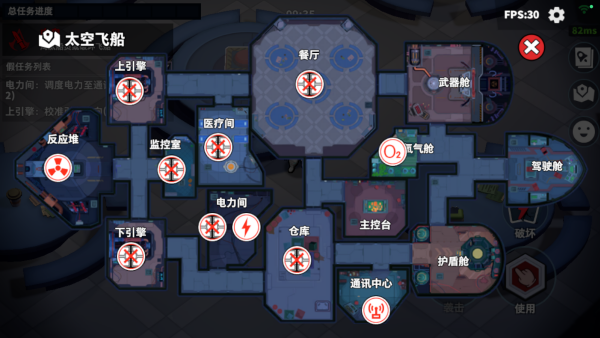 ˭���ڹ����ʷ�����2025���°�(super sus)