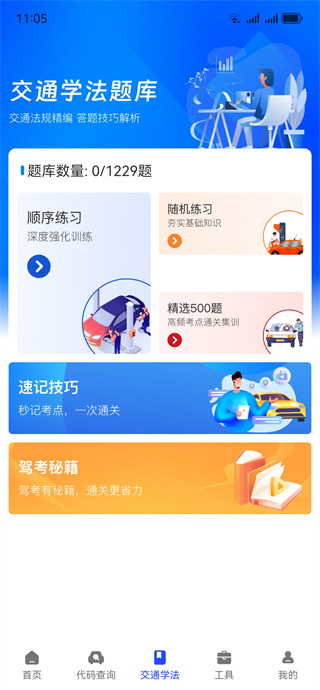 Υ�¿۷ִ����