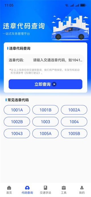 Υ�¿۷ִ����