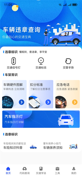 Υ�¿۷ִ����