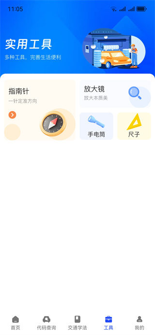 Υ�¿۷ִ����