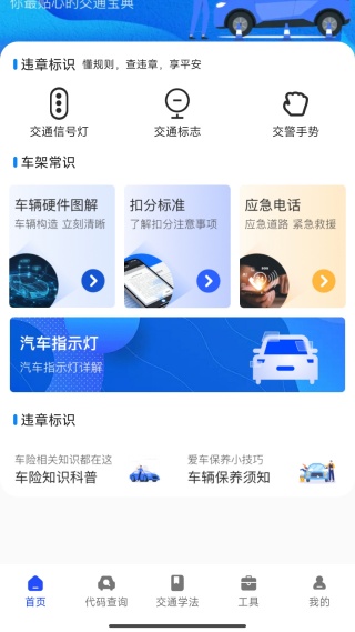 Υ�¿۷ִ�����ֻ�������