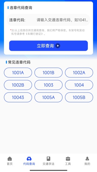 Υ�¿۷ִ�����ֻ�������