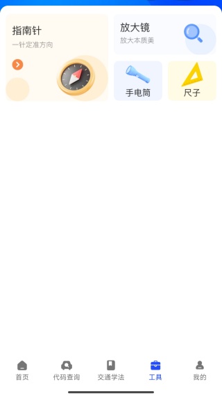 Υ�¿۷ִ�����ֻ�������