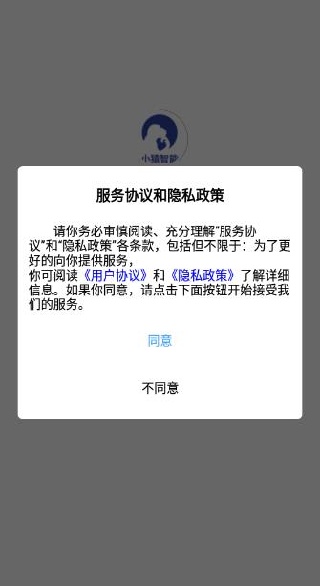 СԳ����app����