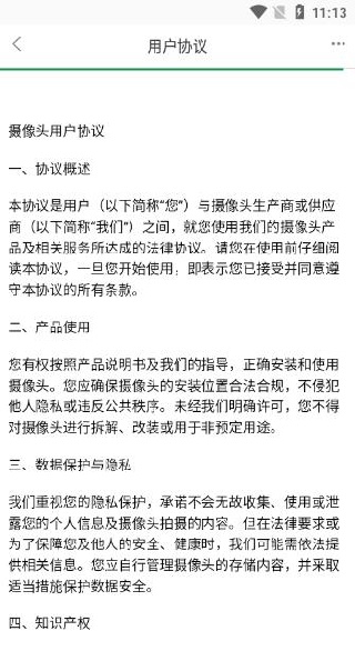 СԳ����app����