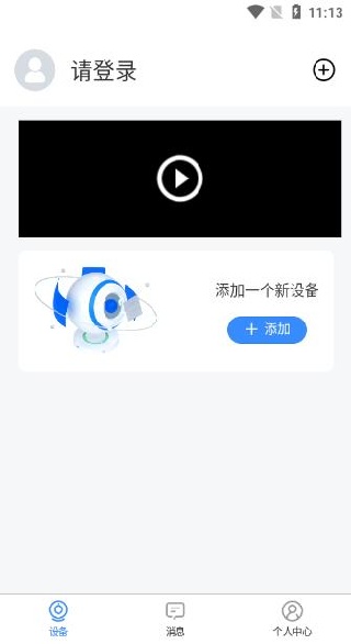 СԳ����app����