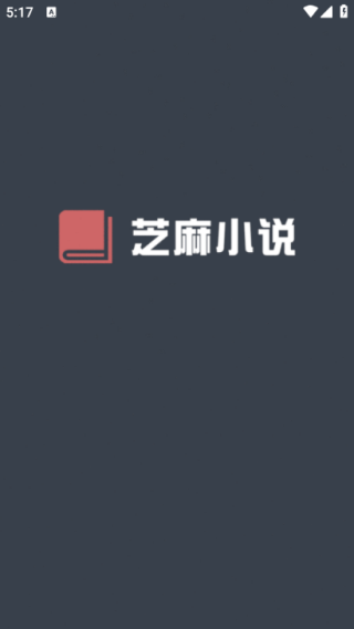 ֥��С˵app�������