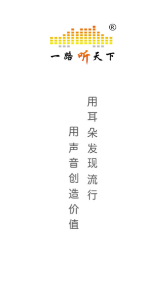 һ·����������С˵���ذ�װ