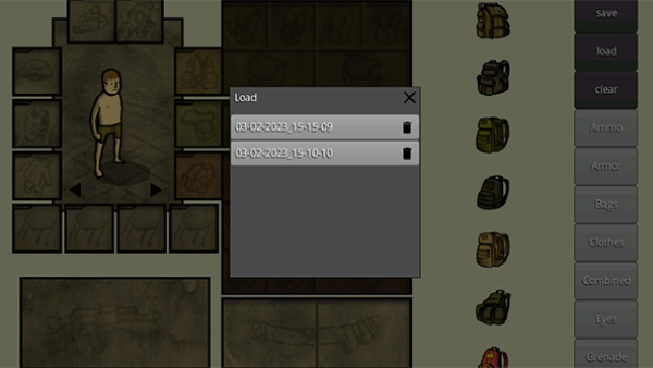 我的士兵 我的士兵