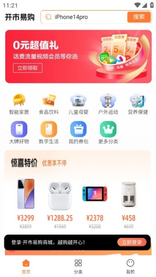 �����׹����°�����