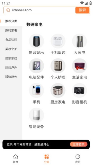 �����׹����°�����