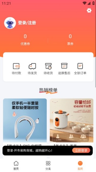 �����׹����°�����