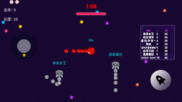 贪吃蛇打爆全场游戏下载 贪吃蛇打爆全场游戏下载