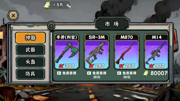 ĩ���Ѵ����°�����