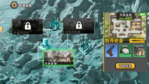 ĩ���Ѵ����°�����