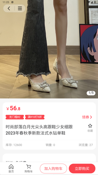 ��׬����app����