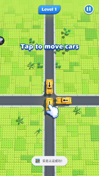 Traffic Master��Ϸ����