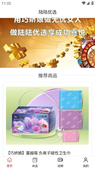 Dingtalk_20260105113241 (1).jpg