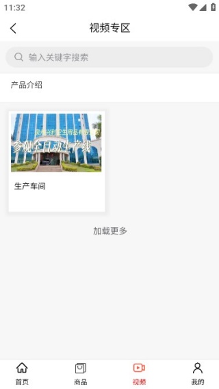 Dingtalk_20260105113252 (1).jpg