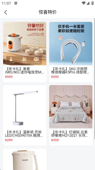 �����׹����°�����