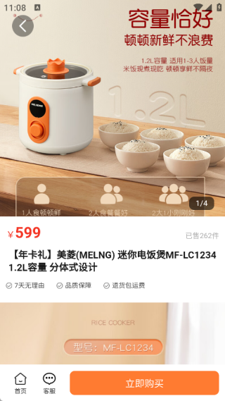 �����׹����°�����