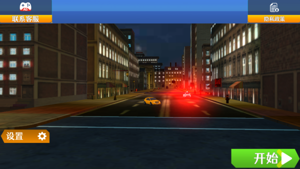 ��������ģ����Ϸ����