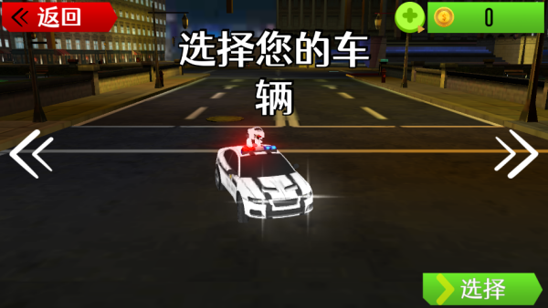 ��������ģ����Ϸ����