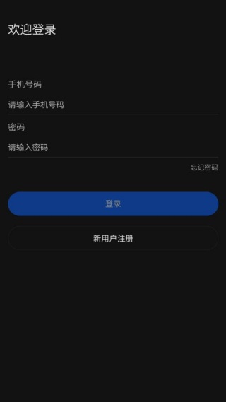 803��թ������ƽ̨����