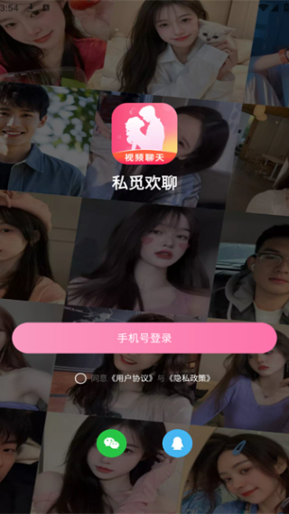 ˽�ٻ�����������